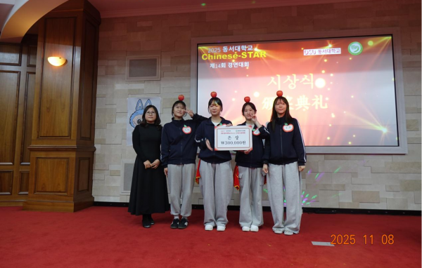 1fd02da79d8b68bba85d3836e56db58e_1762918