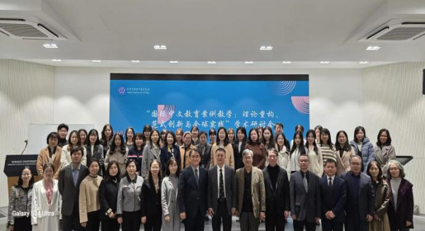 0e7e8bb6e98b99e94659adb4304b10c4_1776214