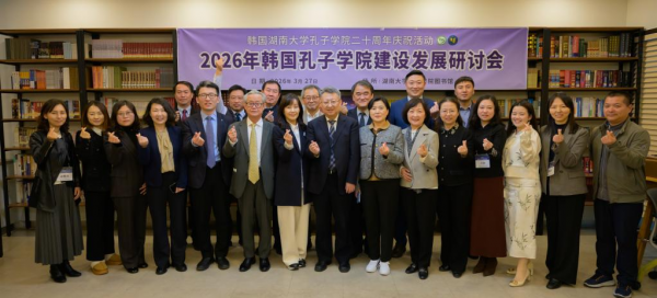 0e7e8bb6e98b99e94659adb4304b10c4_1776215