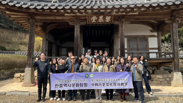 0e7e8bb6e98b99e94659adb4304b10c4_1776215